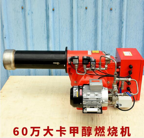 60万大卡燃烧机供应